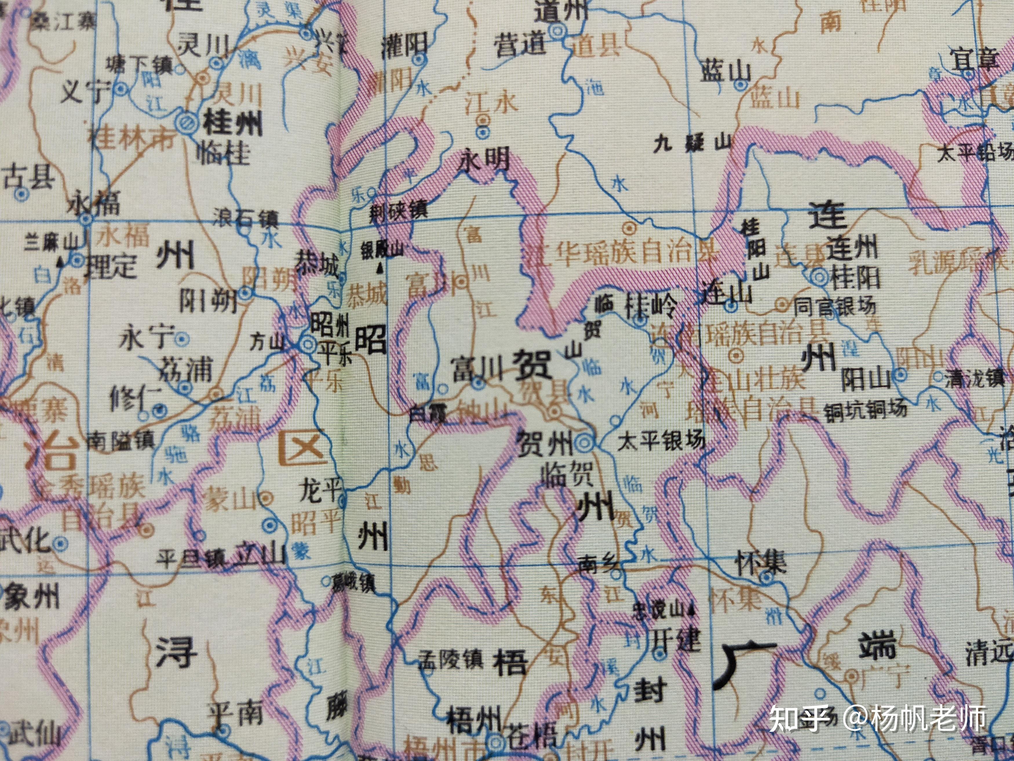北宋广南西路贺州安史之乱以来的藩镇割据,以及五代十国以来政权的过