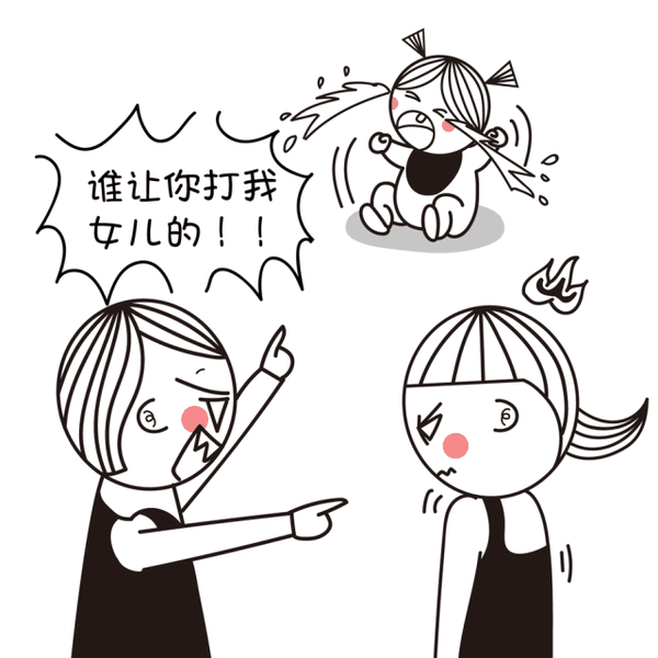 家有女儿奴,是一种什么样的体验?