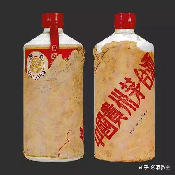 2,1973葵花牌贵州茅台酒(棉纸包装) 1973年年产量:606吨 当时市场零售