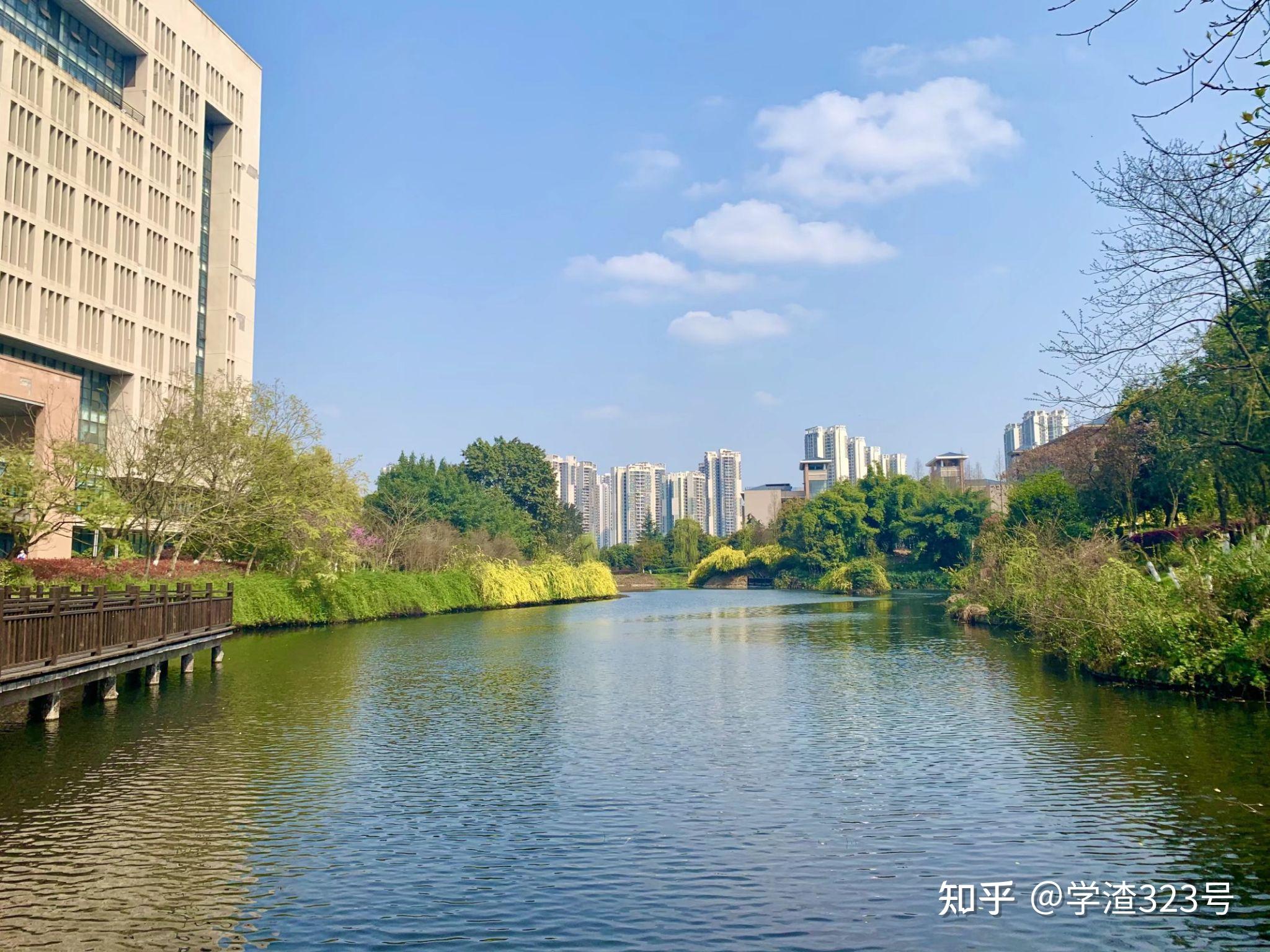 欢迎咨询重庆师范大学相关