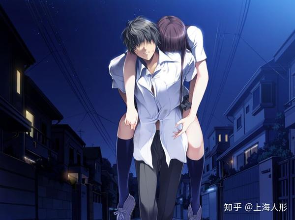 人间残渣