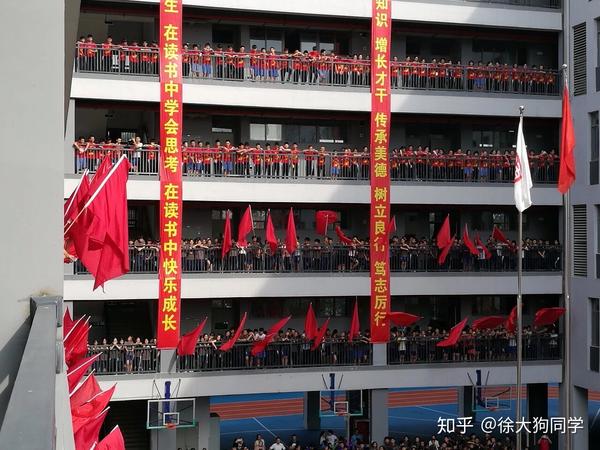 在深圳龙岭学校就读是怎样的体验?