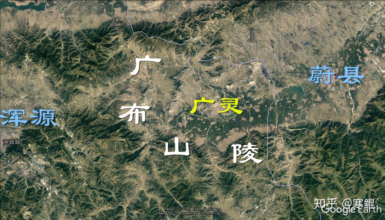 广灵县:广布山陵