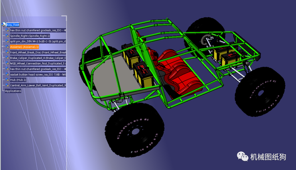 卡丁赛车lightning钢管车车架3d数模图纸step格式