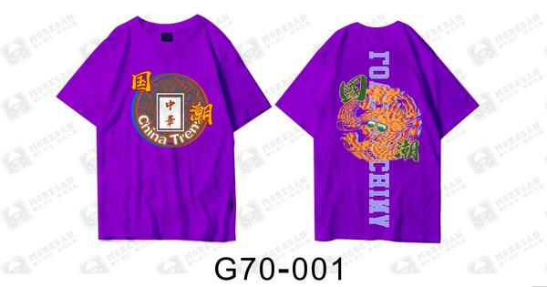 摩衫班服,款式,图片文字/颜色/位置/图案可随意修改