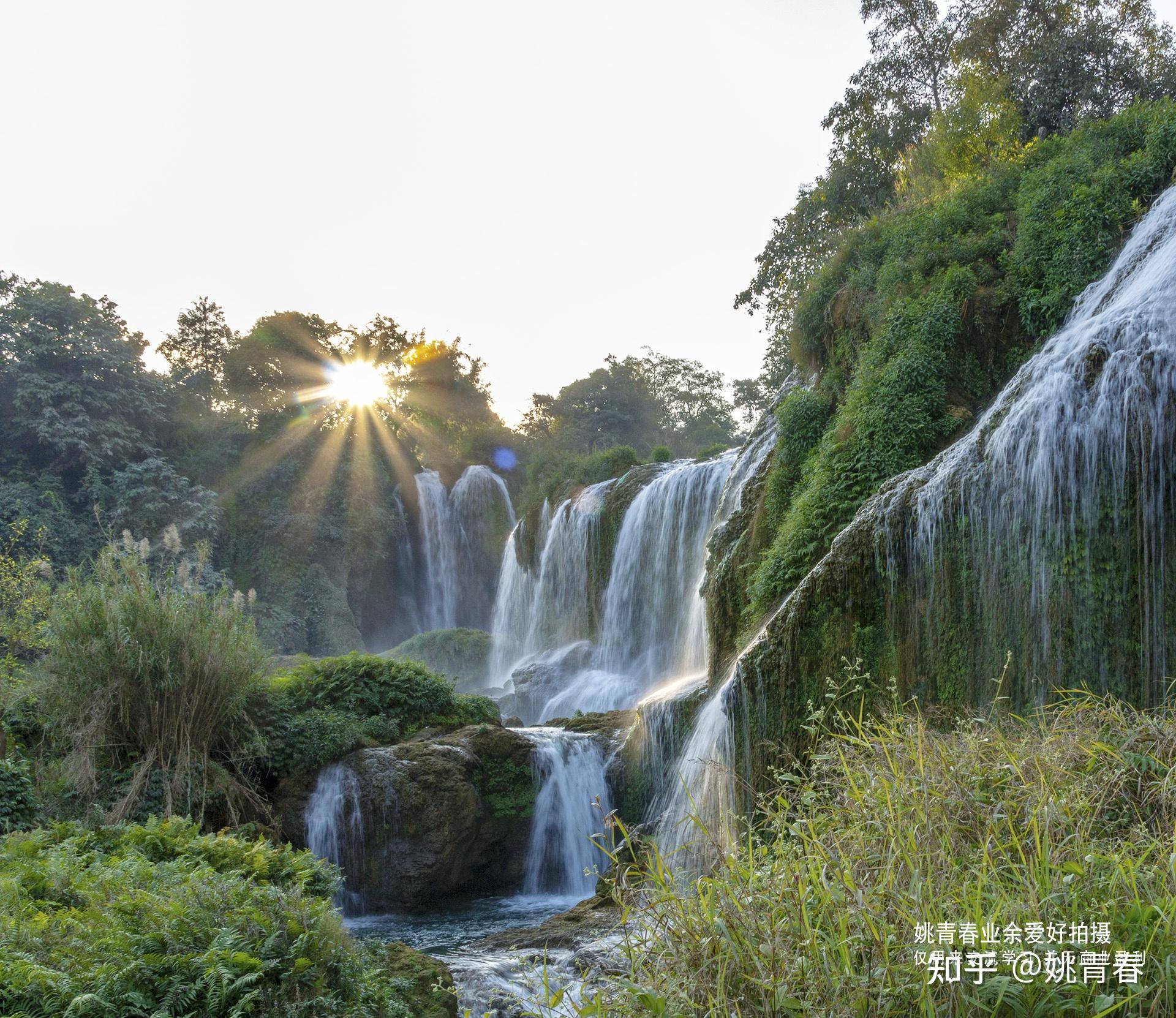 德天大瀑布自然风光山水风景姚青春2021