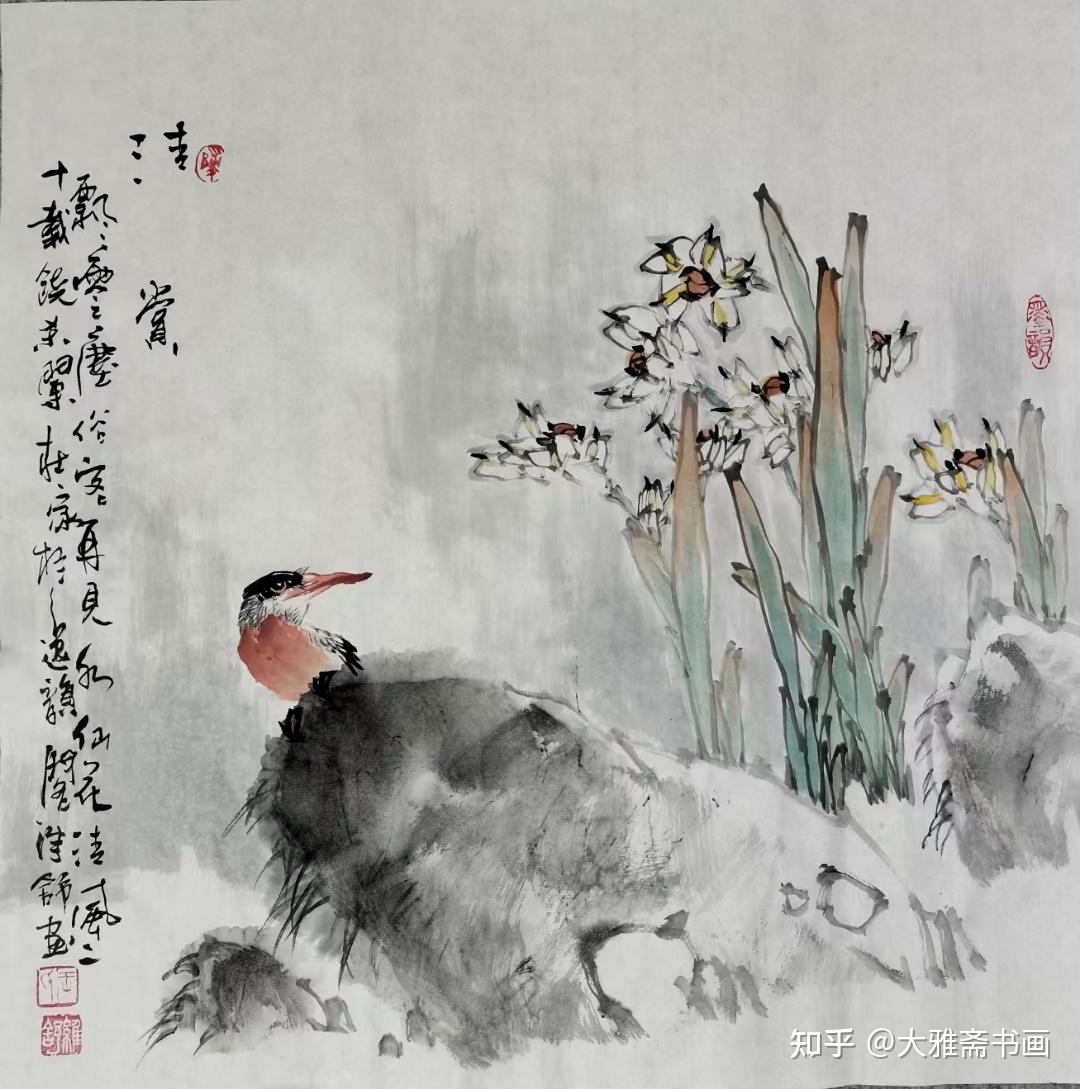 实力派写意花鸟画家王维舒