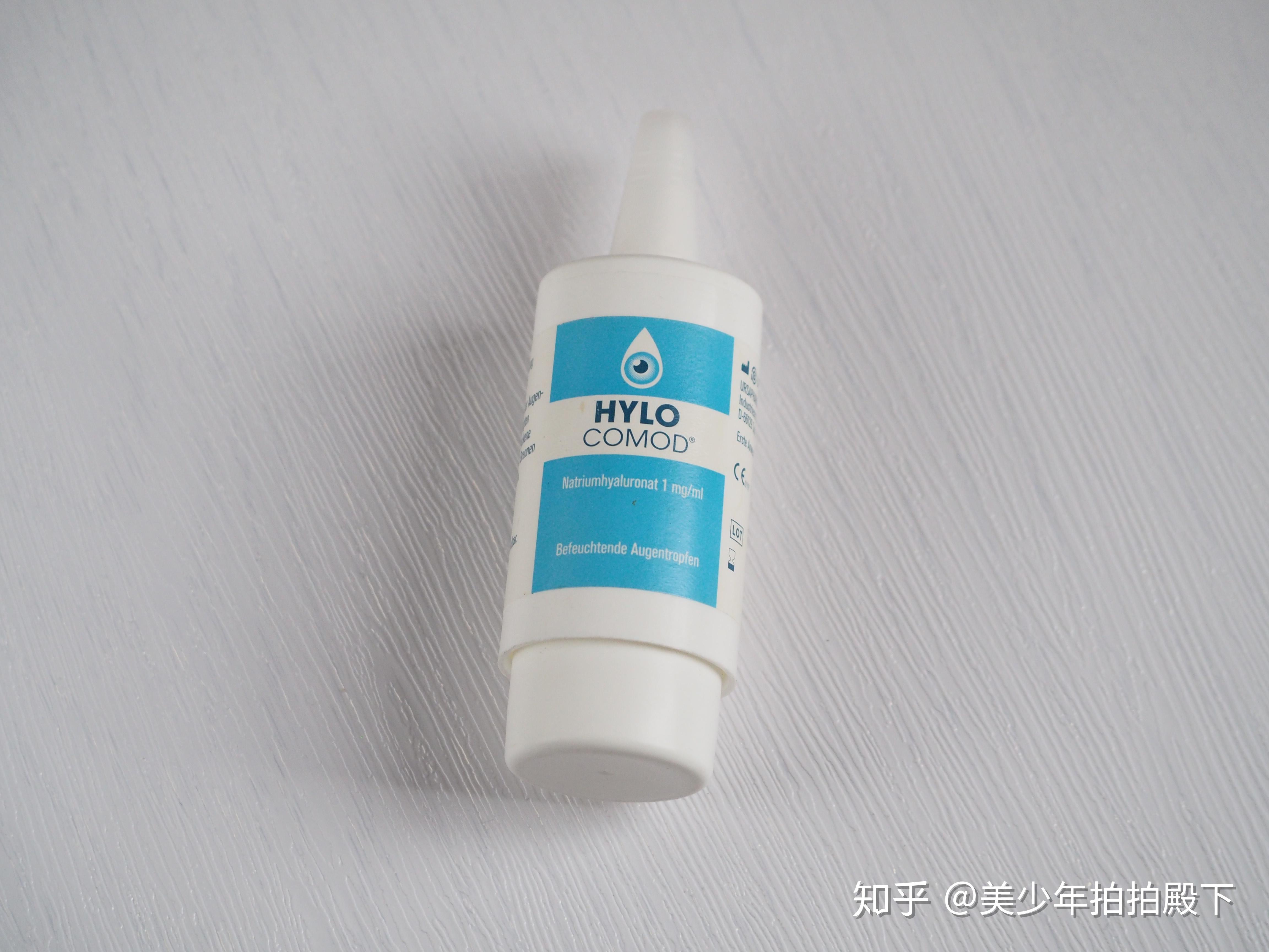 价值过万的护眼大法来了！