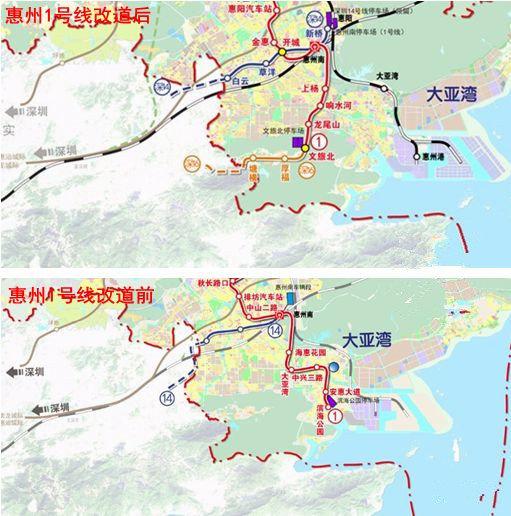 规划,之前由惠州南站走沿河路途径海惠花园,进入大亚湾中心区走中兴三