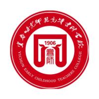 想问问江西宜春幼儿师范高等学校怎么样