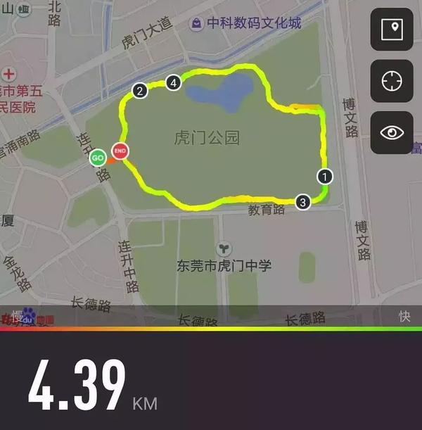 跑步路线103—广东东莞 虎门公园