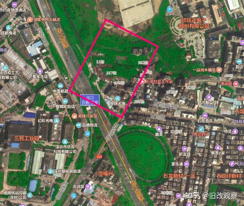 现深圳市石岩石龙仔股份合作公司向我局申请将该项目纳入城市更新单