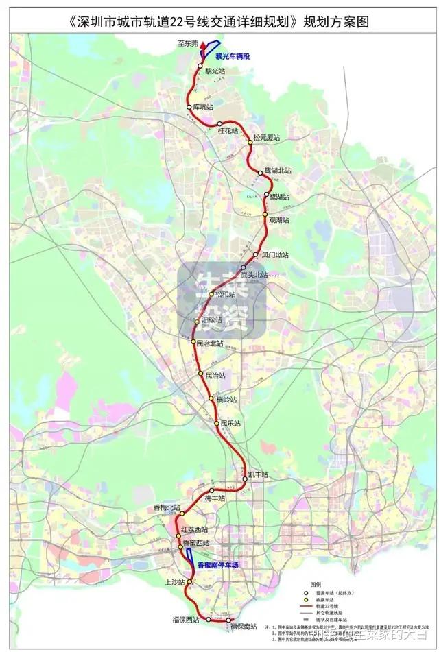 深圳地铁2125号线详细规划公示涉及南山宝安龙华等5区