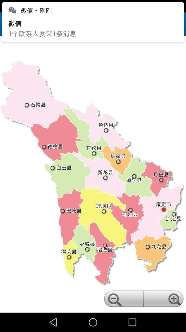 现今甘孜州行政区划图