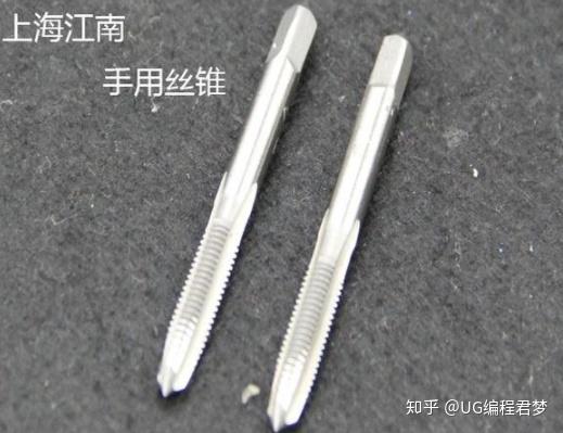 攻丝还区分头锥和二锥?它们的作用是啥,为何车间只用一种丝锥