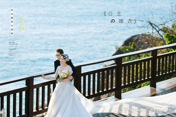 珠海婚纱照# #珠海约拍