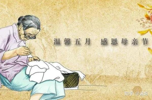 记得生完女儿满月的时候,妈妈顶着自己腰不舒服,坐了7个小时的车,就