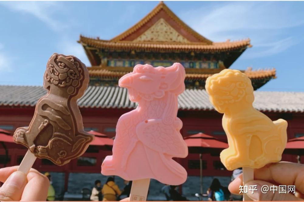 抓住夏天的尾巴来一支清凉解渴的文创雪糕