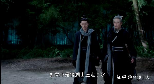 【山河令】如何安利我的直女闺蜜入坑山河令(剧情分析