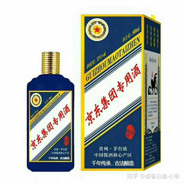 你了解定制酒吗?如何才能定制一款属于自己的酱香白酒