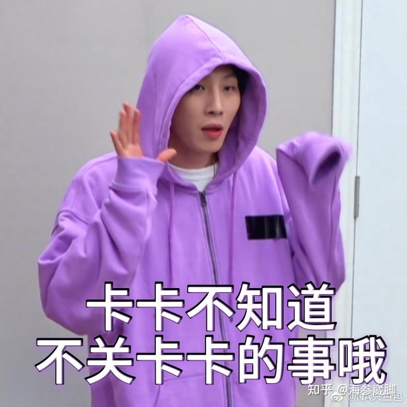 真的会有人喜欢创造营2021的奥斯卡吗?