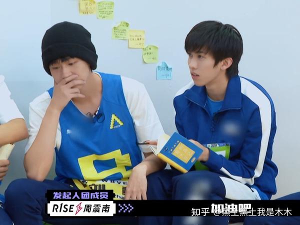 创造营2021林墨-如此独特却没有不合群-多重人格魅力我也想拥有