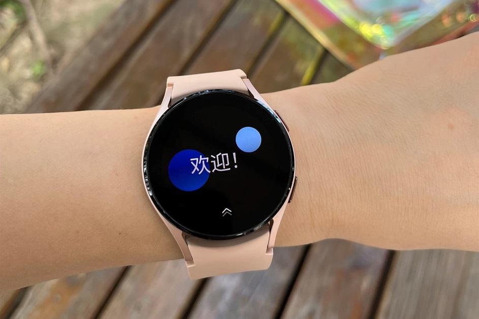 e开箱联想小新padpro三星galaxywatch4