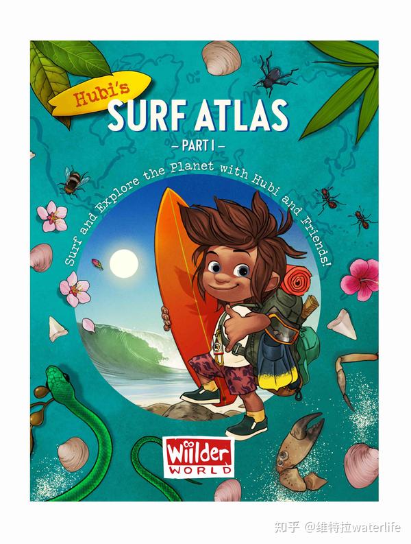 《hubi&amp;#39;s surf atlas part1》 hubi的冲浪图册第1部