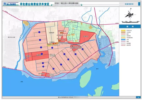 唐山市海港经济开发区领导来到开源投资北京总部参访洽谈双方就 "中国