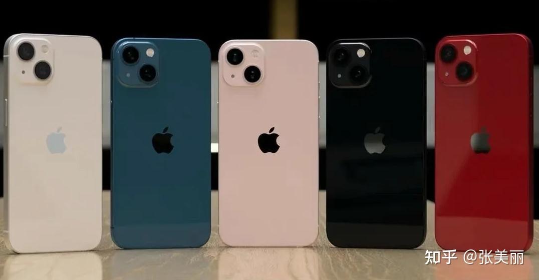 蓝色,粉色,午夜色,红色共5种配色一:iphone13 /13 miniiphone13颜色