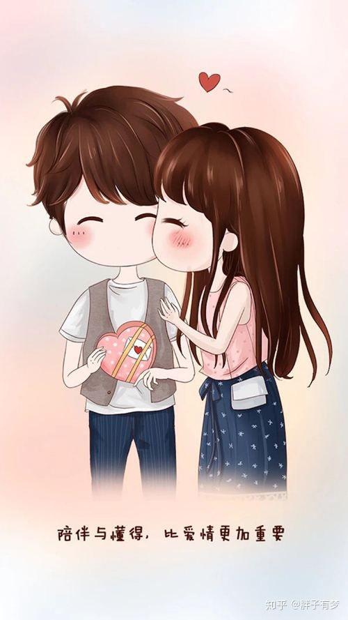 女人喜欢什么样的男人?
