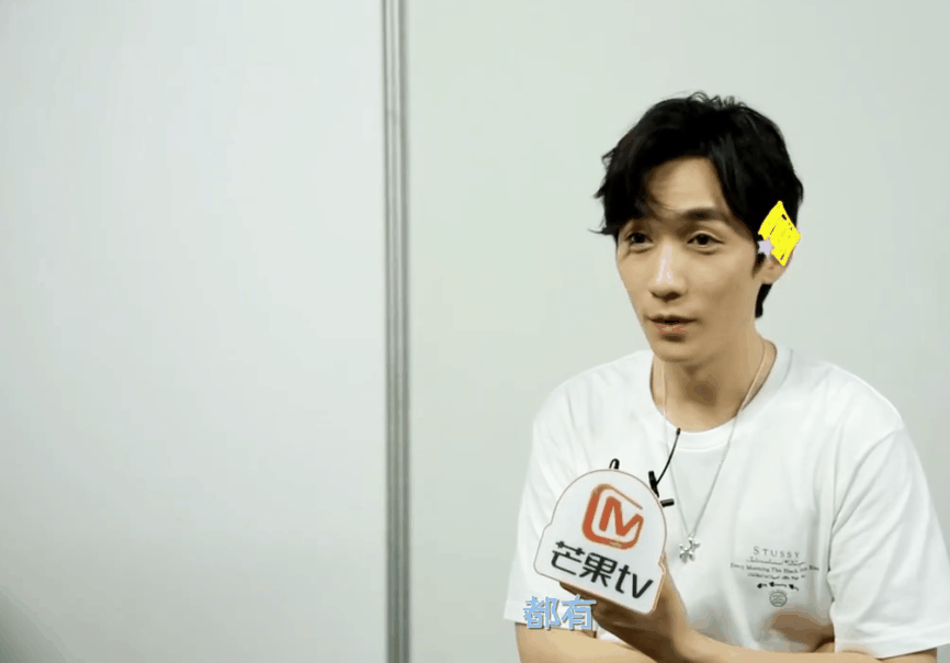 当我在粉朱一龙时 我在想什么?