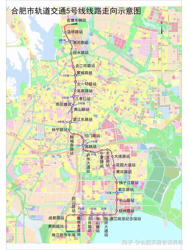 合肥买房地铁沿线走合肥轨道交通地铁1到8号线及s1最新最全线路站点全