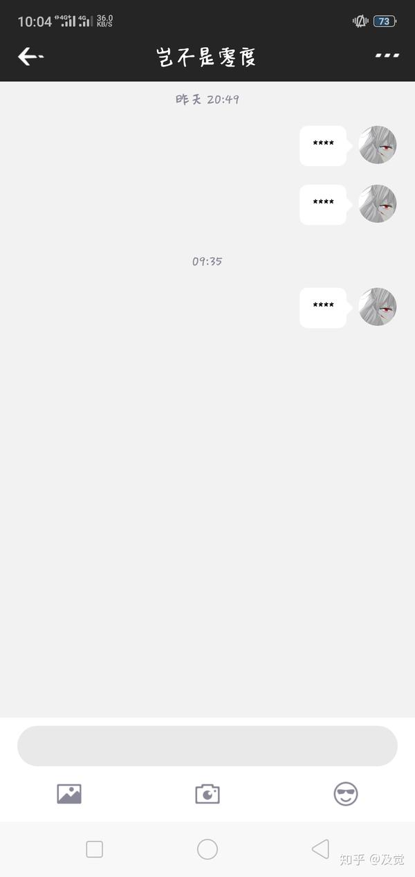 如何评价系列视频《零度带你飞》?