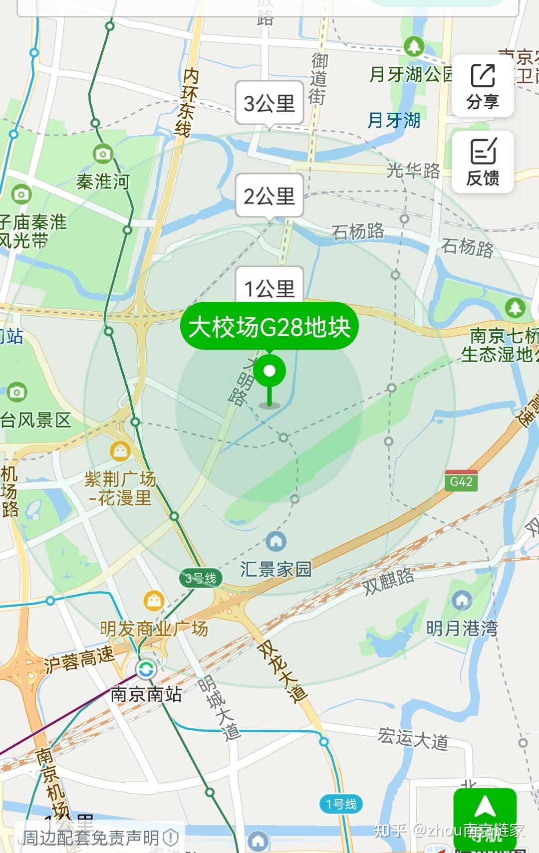 南京大校场保利g28