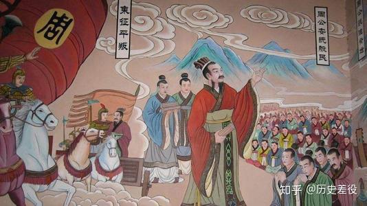 世卿世禄制中最典型的例子就是: 周公辅成王.