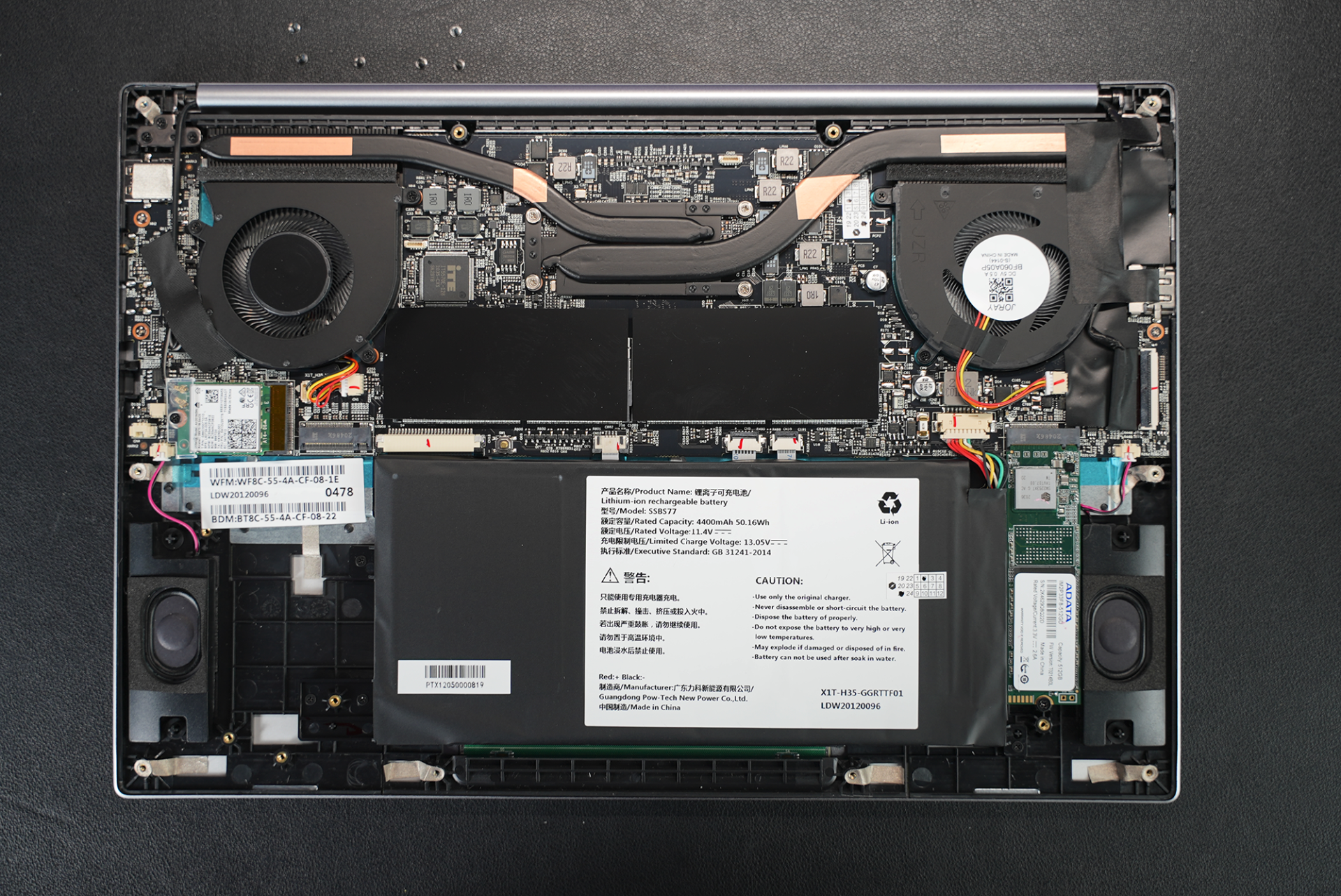 intel11代cpu性能几何机械革命s3pro标压h35轻薄本评测