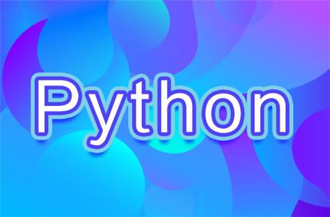 为什么python没有函数重载如何用装饰器实现函数重载