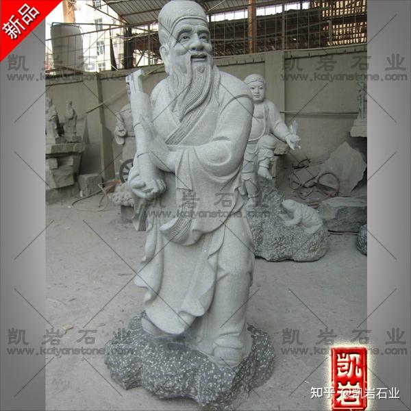 石雕八仙过海图片 惠安石雕八仙人物雕塑 石刻八仙过海群雕