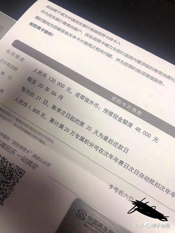 贷款名下有资产要证明吗 zhuanlan.zhihu.com