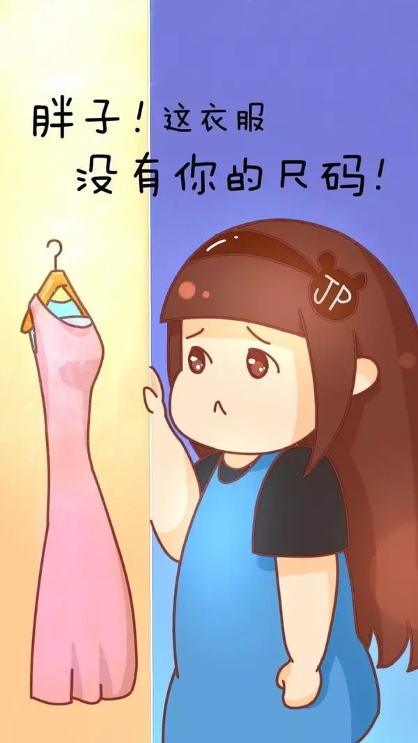 减肥壁纸,教你如何正确健身前凸后翘
