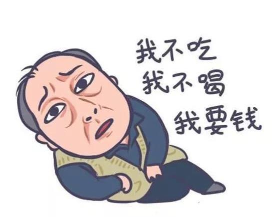 吴京是奥运会场外最忙的人?原来表情包才是出圈神器!