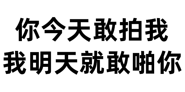 设计 矢量 矢量图 素材 600_300 gif 动态图 动图