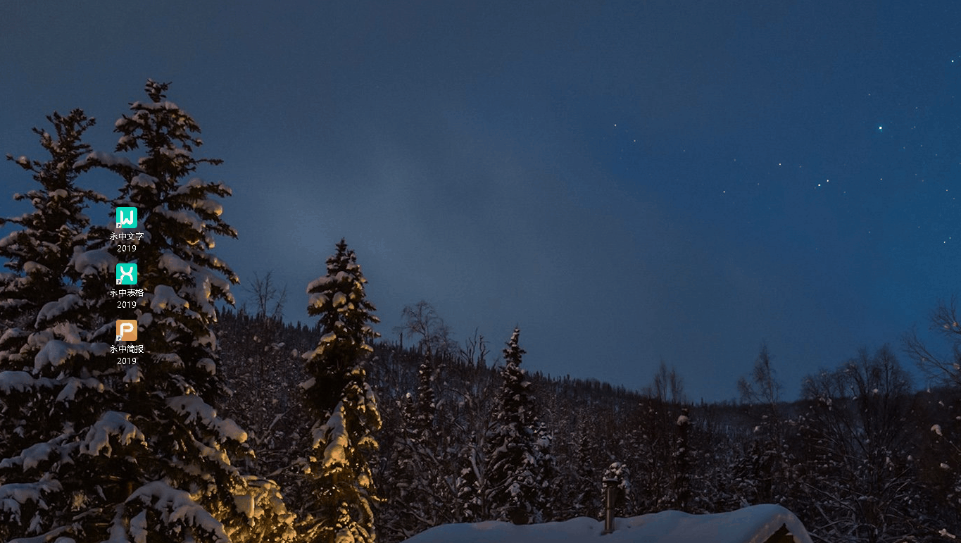 1365_771gif 动态图 动图