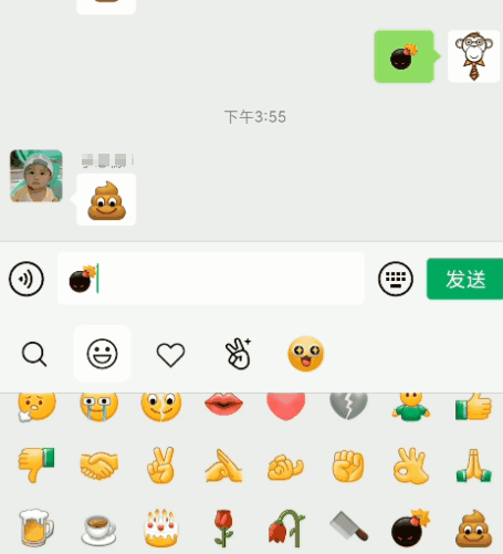 微信团队最近在新功能上似乎很喜欢在表情这一块下功夫,所以也招来了