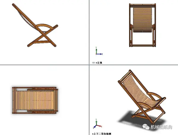 生活艺术带连杆的摇椅模型3d图纸solidworks设计附xtstep