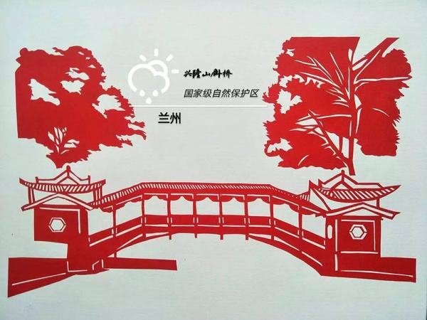 这个农大的景泰姑娘心灵手巧把兰州剪到了纸上