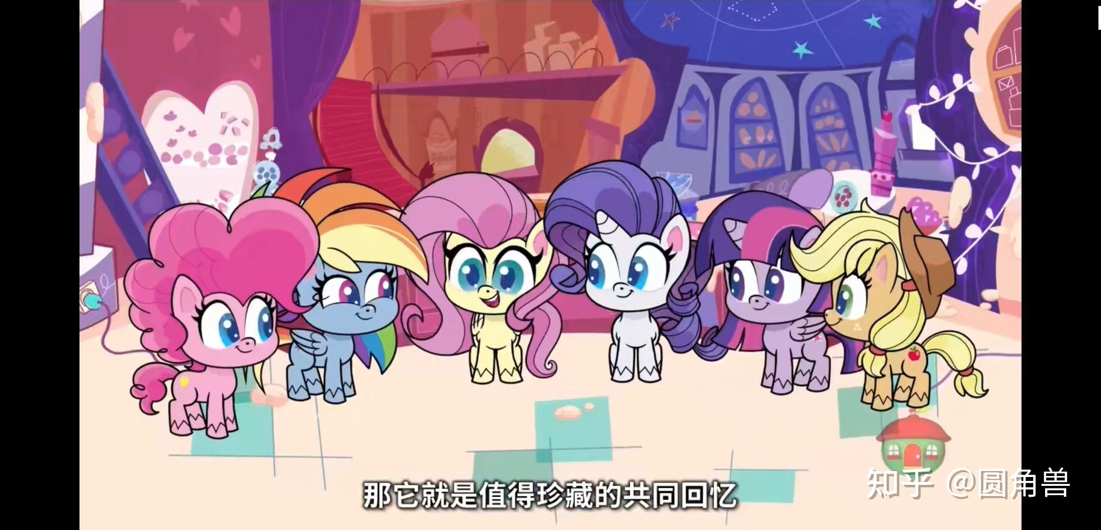 马迷们对ponylife的看法如何