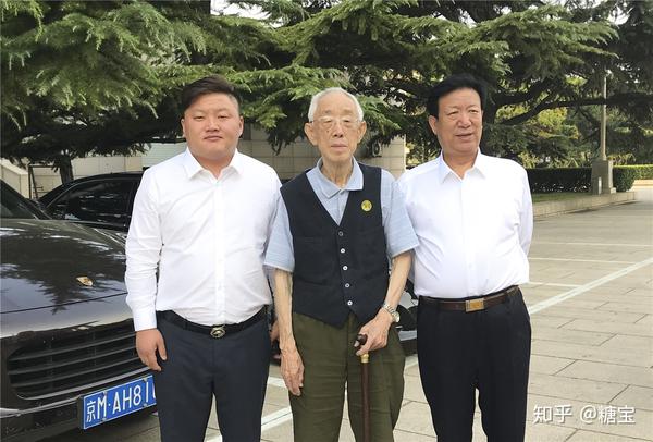 协会为感谢金成先生为