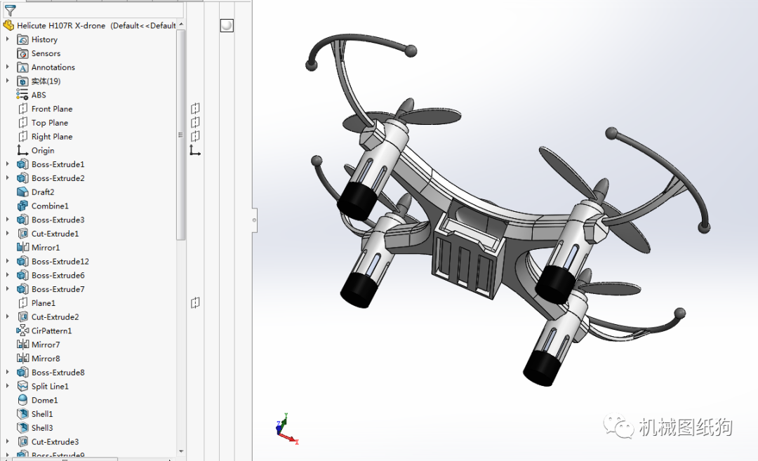 飞行模型helicuteh107rxdrone四轴飞行器无人机造型图纸solidworks